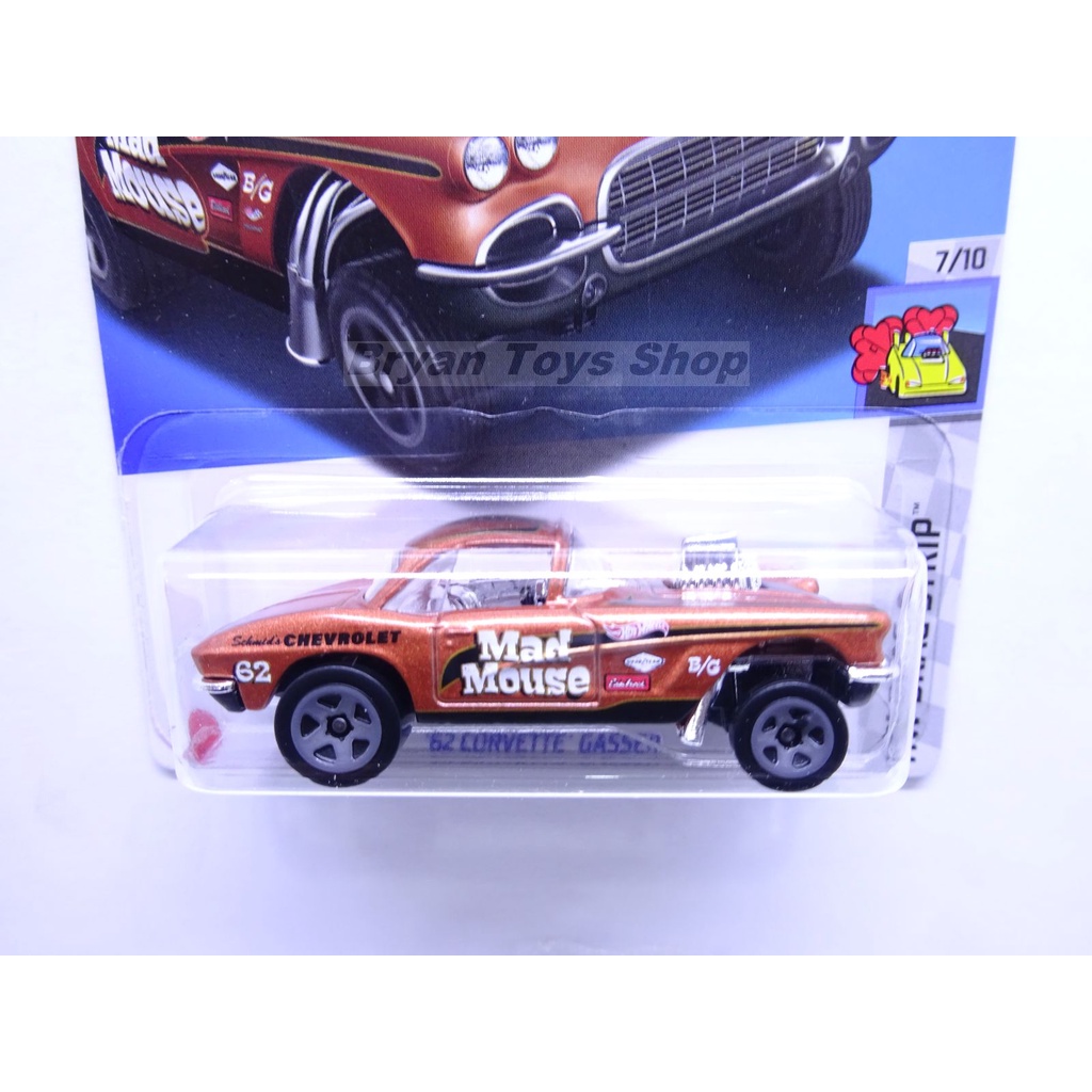 Hot Wheels 62 Corvette Gasser Orange