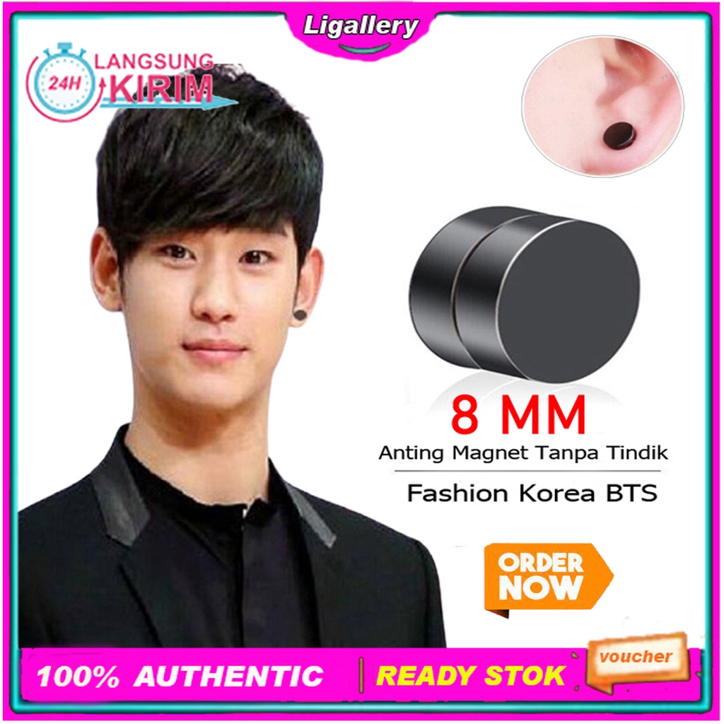 [BISA COD]  2 PCS Anting Magnet Hitam Pria Wanita Anting Klip Tanpa Tindik Anting BTS Korea Wanita C