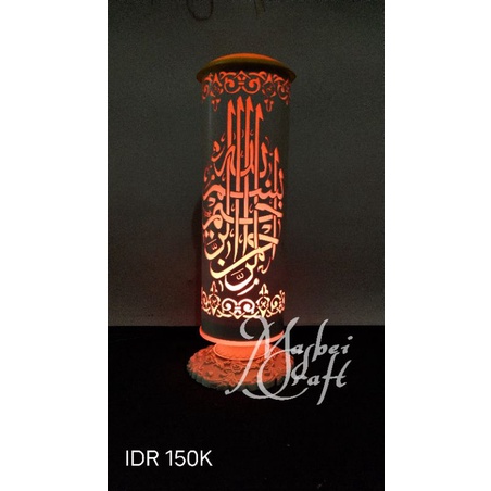 Lampu Hias ukir paralon / pvc Kaligrafi Arab (BISMILLAH)