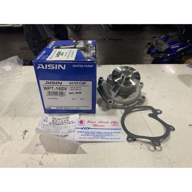 Water pump avanza, rush, grand max aisin