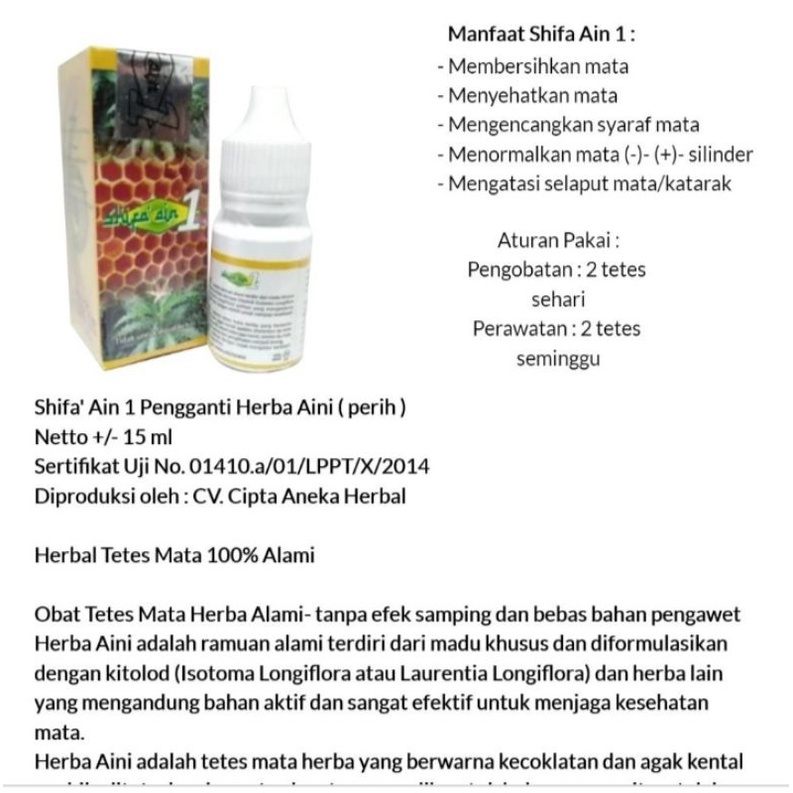 herba tetes mata syifa aini 1 gurah mata original