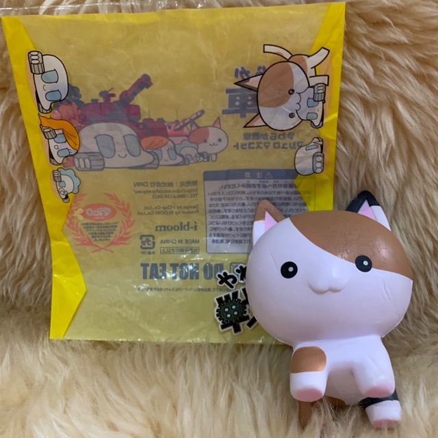 Licensed Cat Tanker by Ibloom