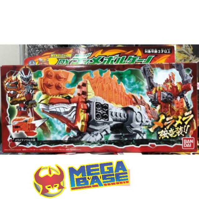 DX Megazord Dimevolcano Ryusoulger Power Ranger Dino Fury Series