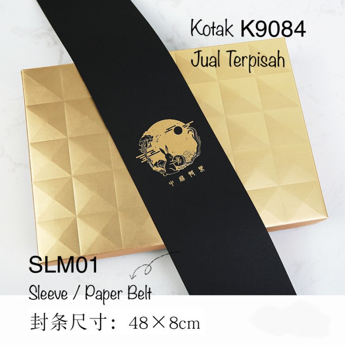 

Sleeve Mooncake | Paper Belt| SLM01