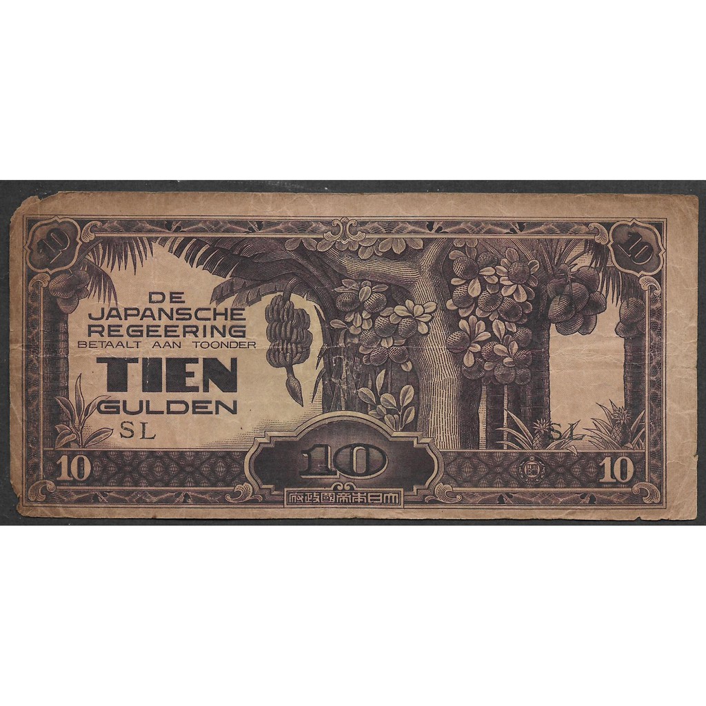 Uang Kertas Penjajahan Jepang 10 Gulden 1943 Fine Emboss Tebal