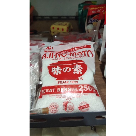 

AJINOMOTO