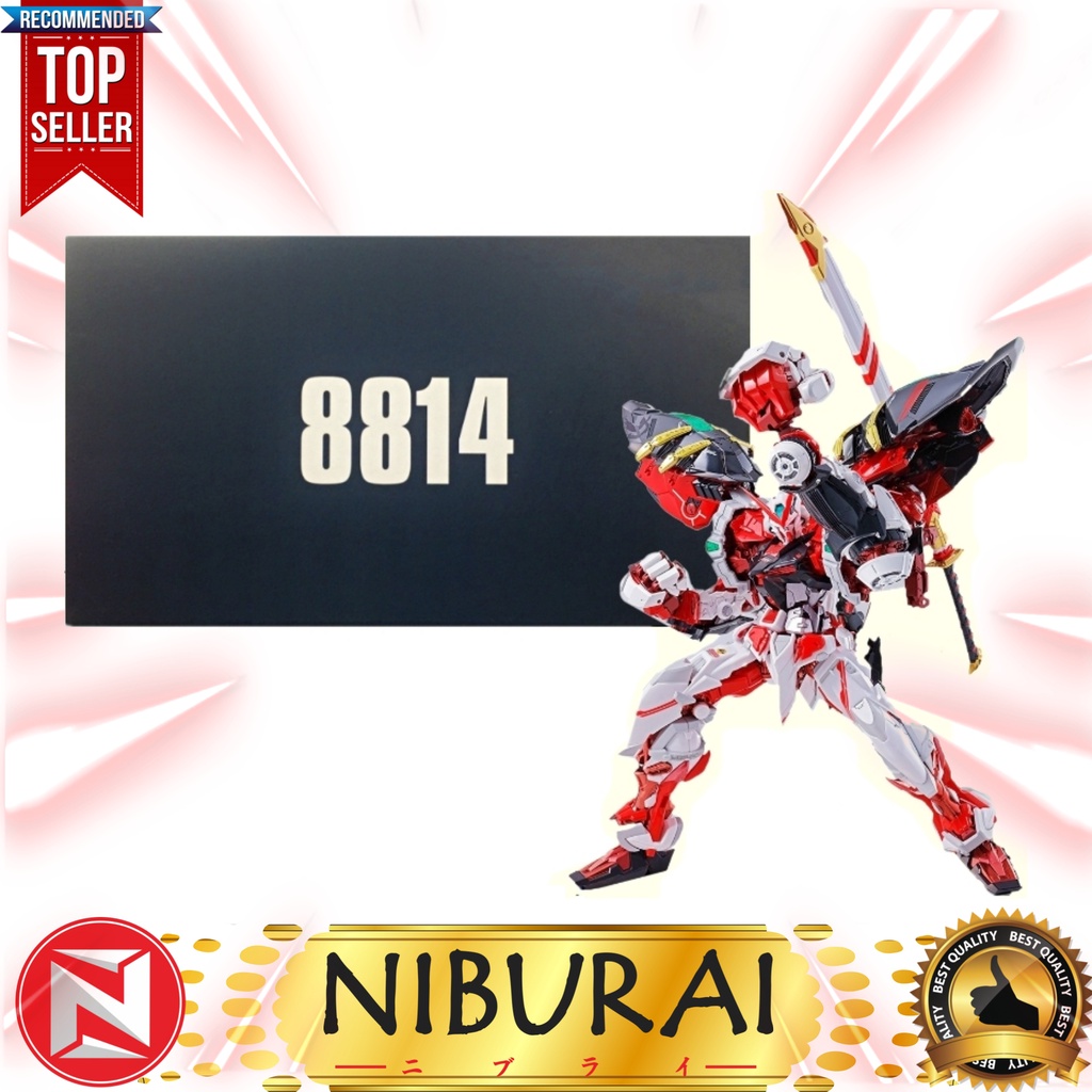 1/100 MG Daban Gundam Astray Red Frame Powered Red Gerbera Straight
