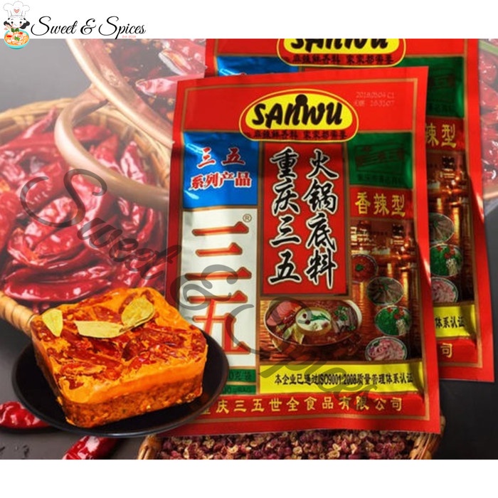 

jual Bumbu Mala Sanwu Chongqing Hotpot Shabu Spicy Malaxiangguo Hot Pot terbatas