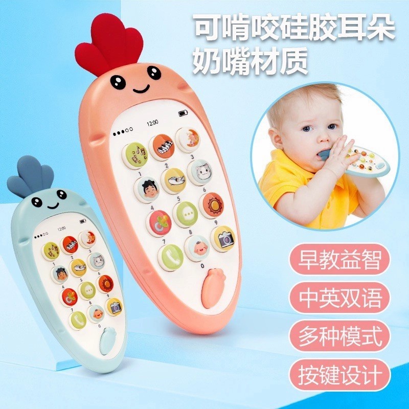 MOMBABY1 Mainan Handphone Telephone telepon anak / Kado Mainan Phone Anak