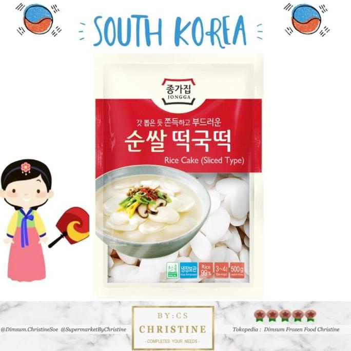

TOPOKKI TTEOKBOKKI JONGGA RICE CAKE TOPOKKI SLICE RICE CAKE IRISAN