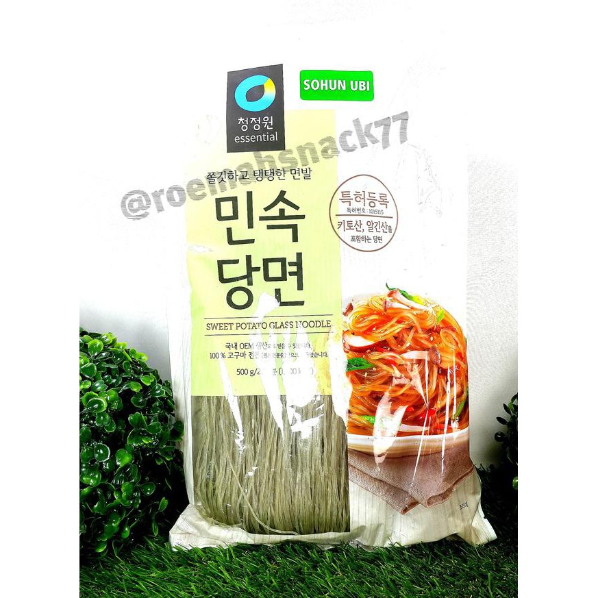 

food Sweet Potato Glass Noodle