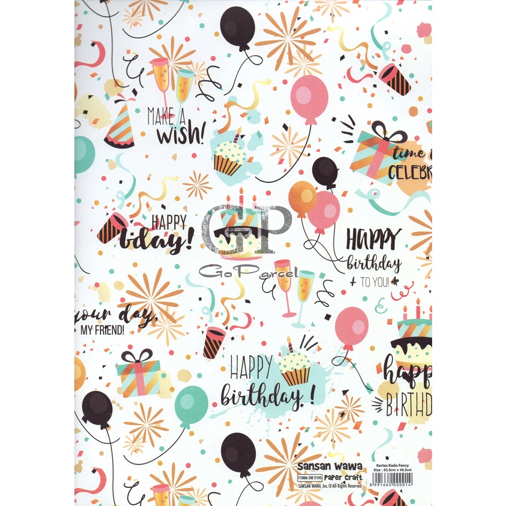 ( 5 Lembar ) Best Seller! KERTAS KADO BALOON HAPPY BIRTHDAY - GIFT WRAP PAPER SANSAN WAWA BALON ULANG TAHUN GOLD / PESTA BDAY ANAK