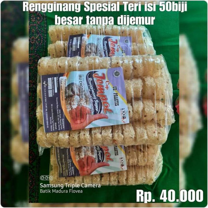 

Rengginang Super Teri