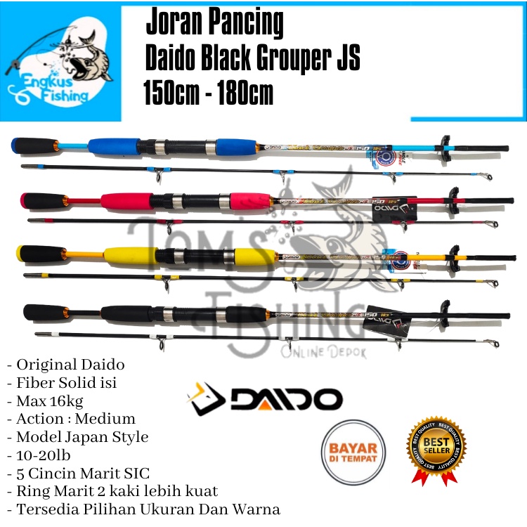 Joran Pancing Daido Black Grouper Biasa / JS 150cm - 180cm (16kg) Fiber Solid SIC Murah - Engkus Fishing