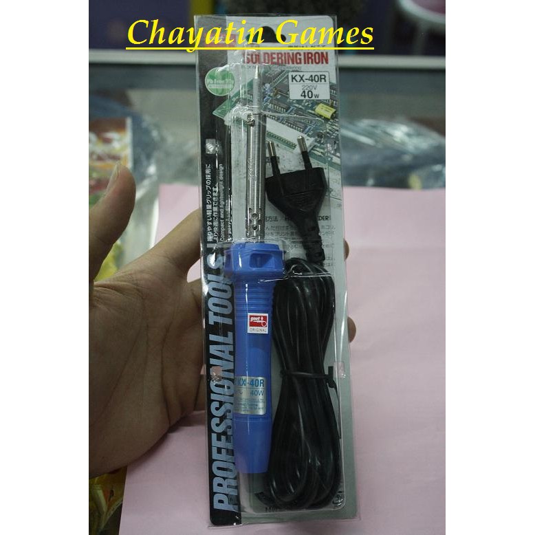 SOLDER GOOT ORIGINAL (Type KX-40R) 40 Watt