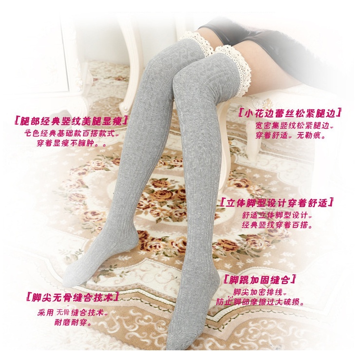 KT-05 overknee rajut lace kaos kaki sepaha winter musim dingin renda