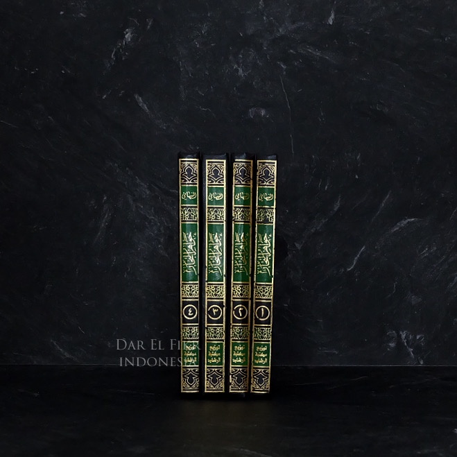 Jawahirul Bihar , Darul fikr, darul fiker, Dar fikr