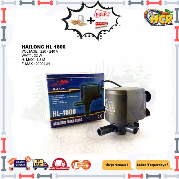 Mesin Filter Celup Aquarium HaiLong HL-1800