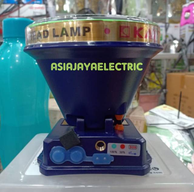 HEADLAMP SENTER KEPALA KAWACHI 70W WATERPROOF 70 WATT 470