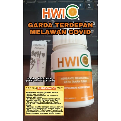 HWI-C Pureway C (Vit C, D3, E, Zinc) 30caps