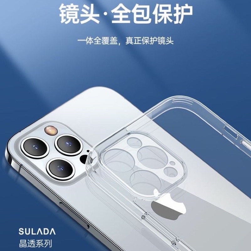 SULADA Case Crystal Clear Anti Scratch + Anti Fingerprint + Hight Transparent ORIGINAL for iPhone 12 / 12 Pro / 12 Pro Max