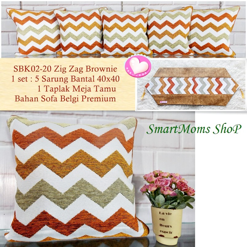  SARUNG  BANTAL  SOFA KURSI  MEWAH MINIMALIS ZIG ZAG  BROWN 