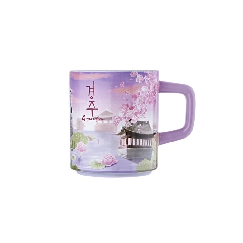 Starbucks Korea Gyeonju City Mug 355ml