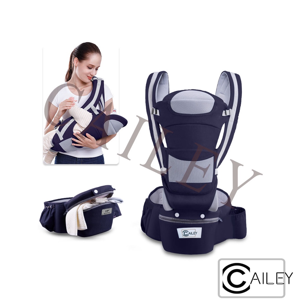 CAILEY BABY Hipseat PREMIUM 15 In 1 Position Gendongan Bayi Depan HC7778(Q5X1) Gendongan Bayi Dialog