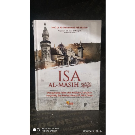ISA AL - MASIH ALAIHISSALAM