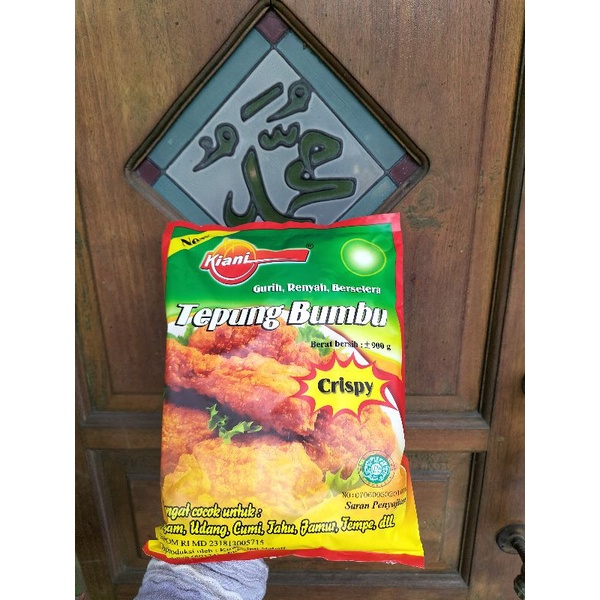 

Tepung Krispy Kiani 1kg