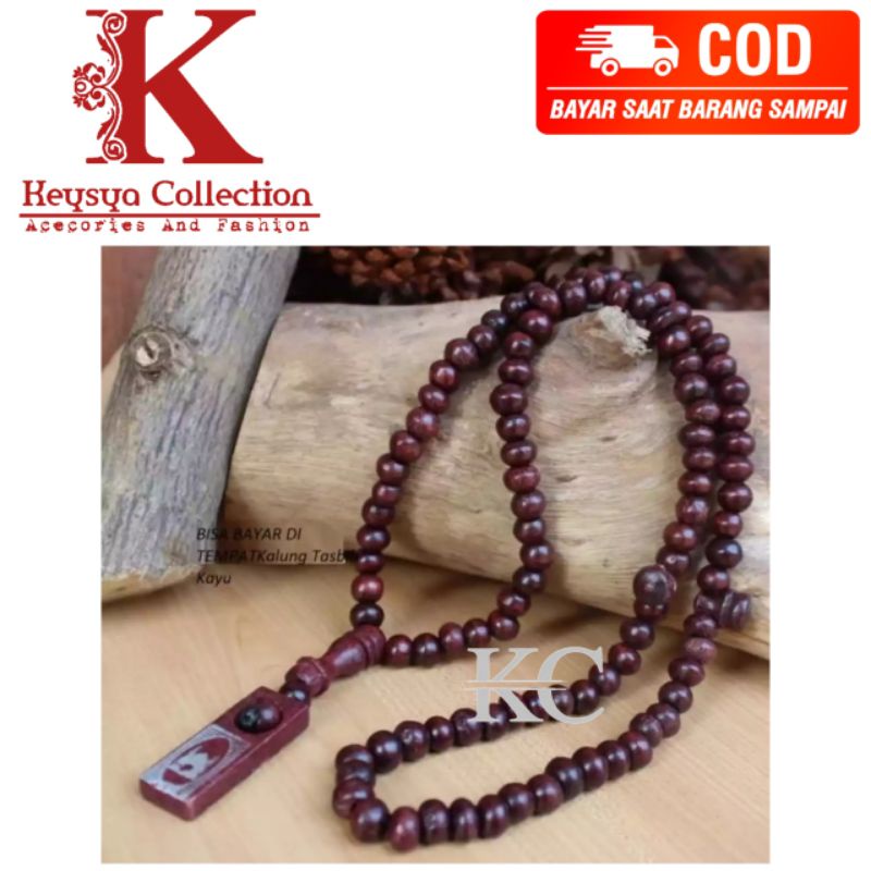 tasbih kayu asli 99 butir &amp; 33 butir.