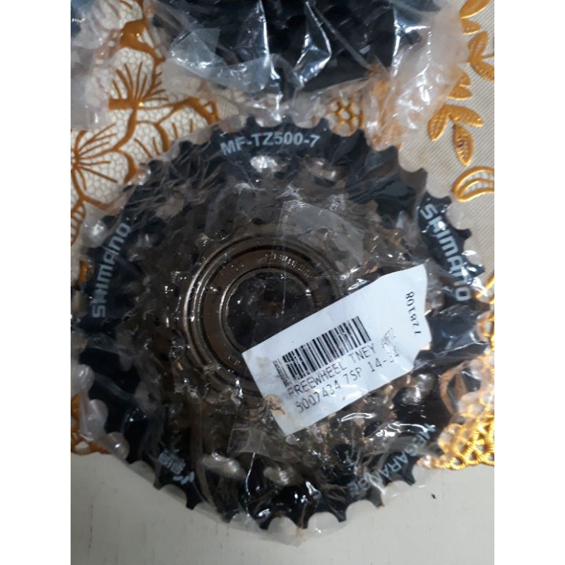 Megarange Shimano MF-TZ500-7/ TZ31 14-34T Ulir