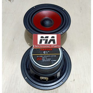 Speaker 6,5inch Woofer Proton | Shopee Indonesia