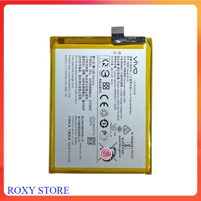 BATTERY BATERAI VIVO B-H0 V17 ORIGINAL