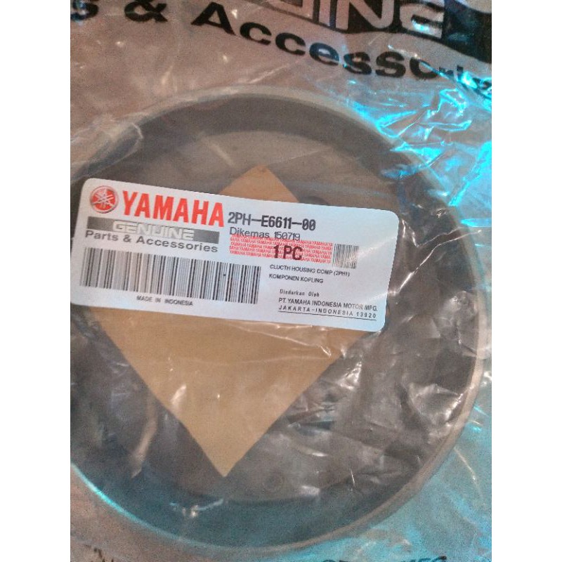 MANGKOK GANDA MIO M3