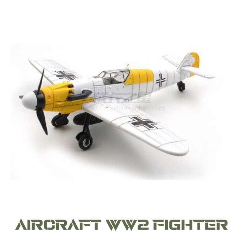MAINAN PESAWAT / DIECAST / MINIATUR (AIRCRAFT WW2 FIGHTER WW2 FIGHTER WHITE)