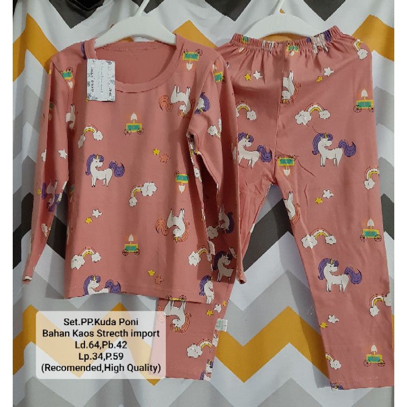 Setelan Anak Perempuan Kuda Poni / Baju tidur anak cewek