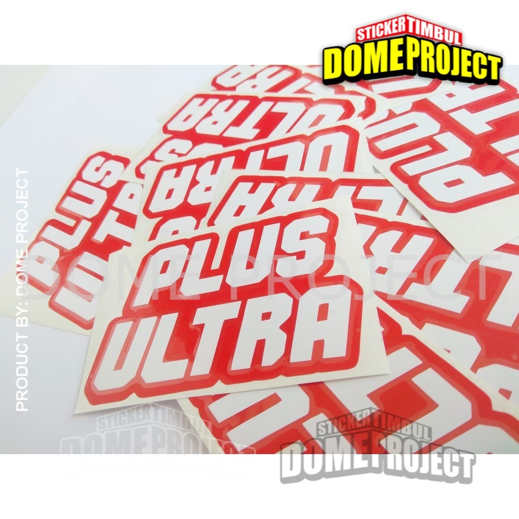 STIKER CUTTING MOTOR ANIME PLUS ULTRA STIKER CUTTING HERO ACADEMIA AKSESORIS SEPEDA MOTOR