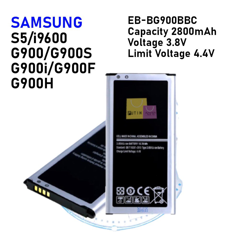 Baterai Batre Battery Original Samsung I9600 / S5 G900 / G900F / G900H / S5 Active i9600 SM-G906K