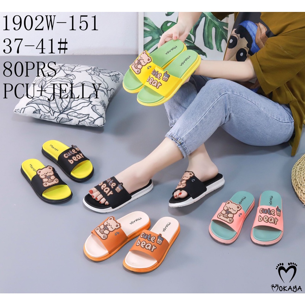 Sandal Slop Wanta Impor Motif Beruang Cute Bear (BOBA) - 1902W (37-41) / Sandal Cewek Karet