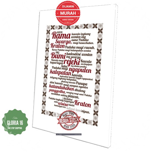 PROMO  Hiasan Dinding MDF 044 Doa Bapa Kami - Bhs Jawa