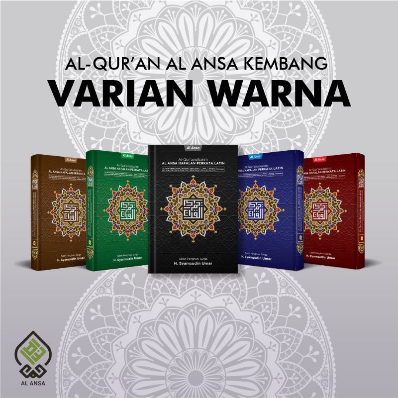 AL ANSA AL QUR'AN A5 PERKATA LATIN MOTIF KEMBANG