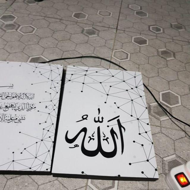 Hiasan Dinding Kaligrafi Black White