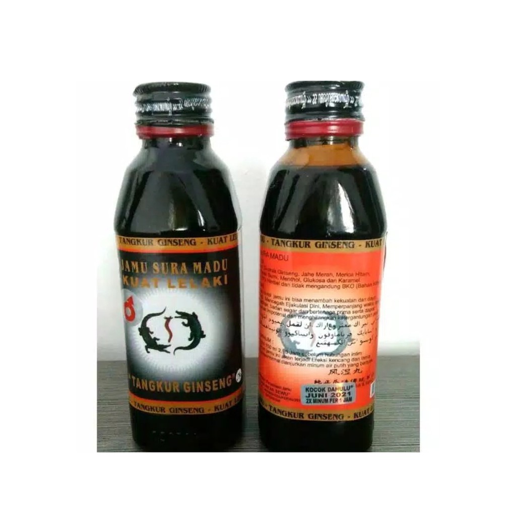 HARGA GROSIR   JAMU TANGKUR GINSENG SURAMADU