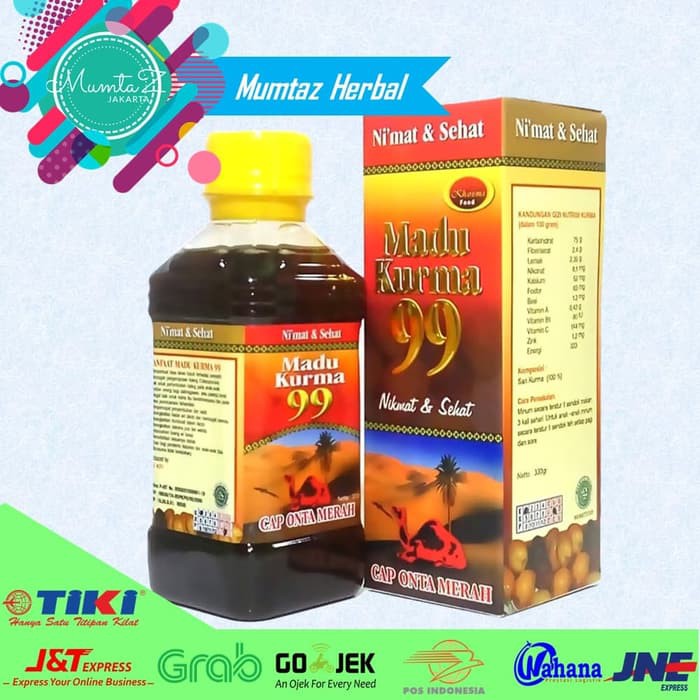 

Madu Kurma 99 Cap Onta Merah 330gr Sari Kurma Suplemen Kesehatan