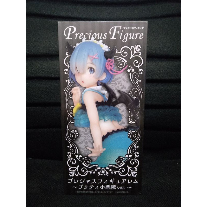 FIGURE REM LITTLE DEVIL