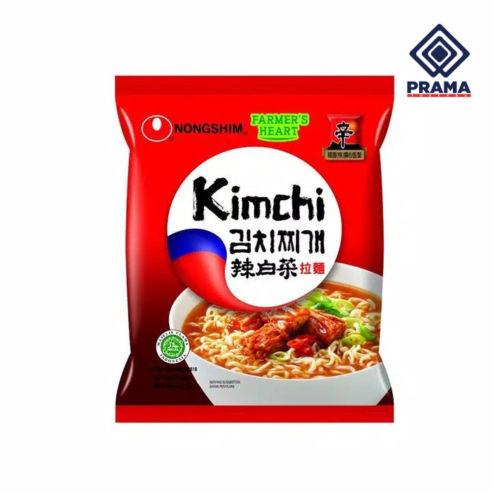 

NONGSHIM KIMCHI 120GR