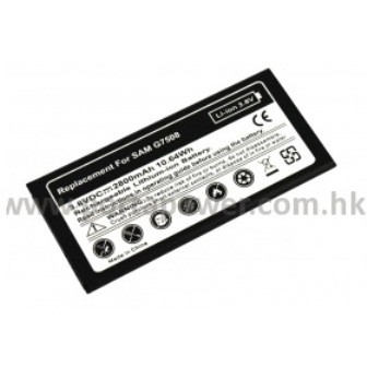 Replacement Battery for Galaxy Mega 2 G7508 Li-ion 2800mAh 3.8V