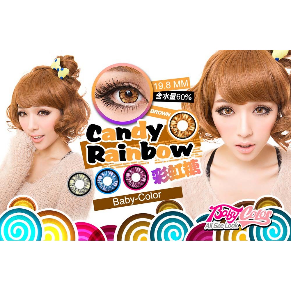 Softlens Baby Color Candy Rainbow