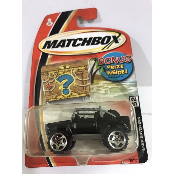 Matchbox Land Rover SVX hitam